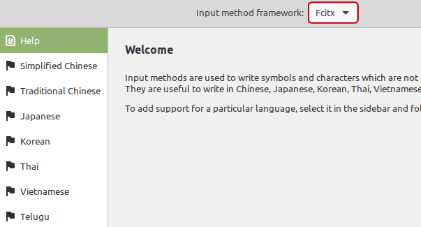 input-method-framework